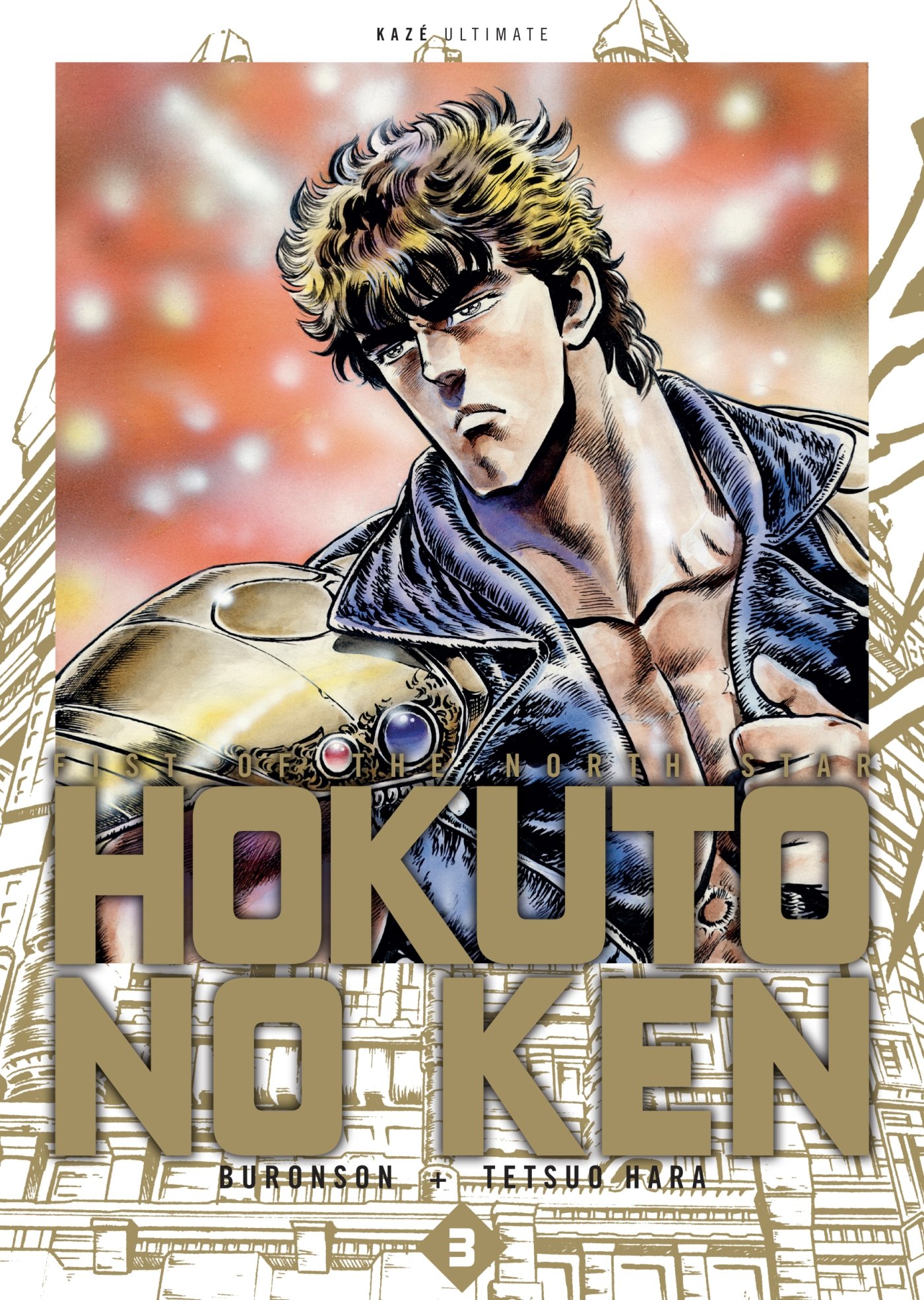 Hokuto no Ken Ultimate T03 (Paperback)