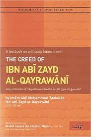 The Creed of Ibn Abi Zayd Al-Qayrawani (Paperback)