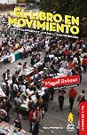 El libro en movim...