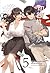 คุณทนายของผมคือเครื่องปั๊มเงินครับ เล่ม 5 by Shi Jing