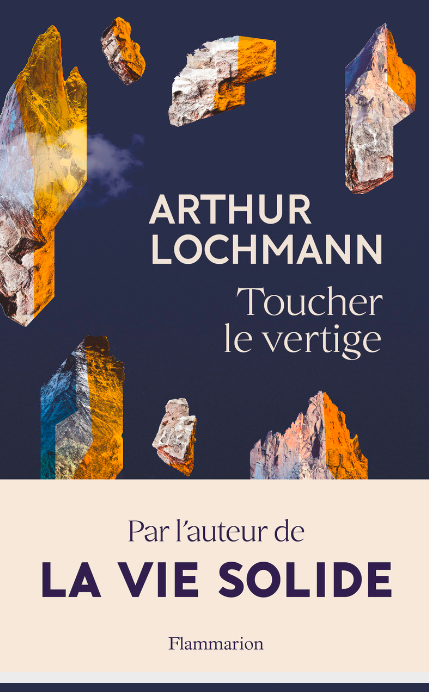 Toucher le vertige