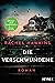 Die Verschwundene