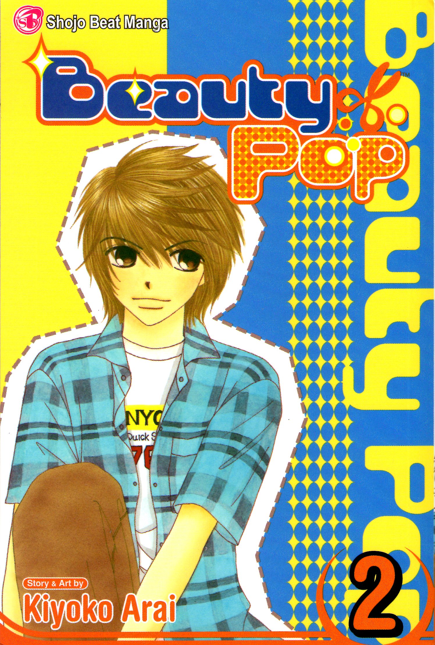 Beauty Pop, Vol. 2 (Paperback)