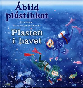 Ábiid plástihkat
