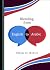 Blending, from English to Arabic