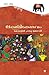 ലക്ഷ്മീകേശവം | Lakshmeekesavam by Komattil Padu Menon
