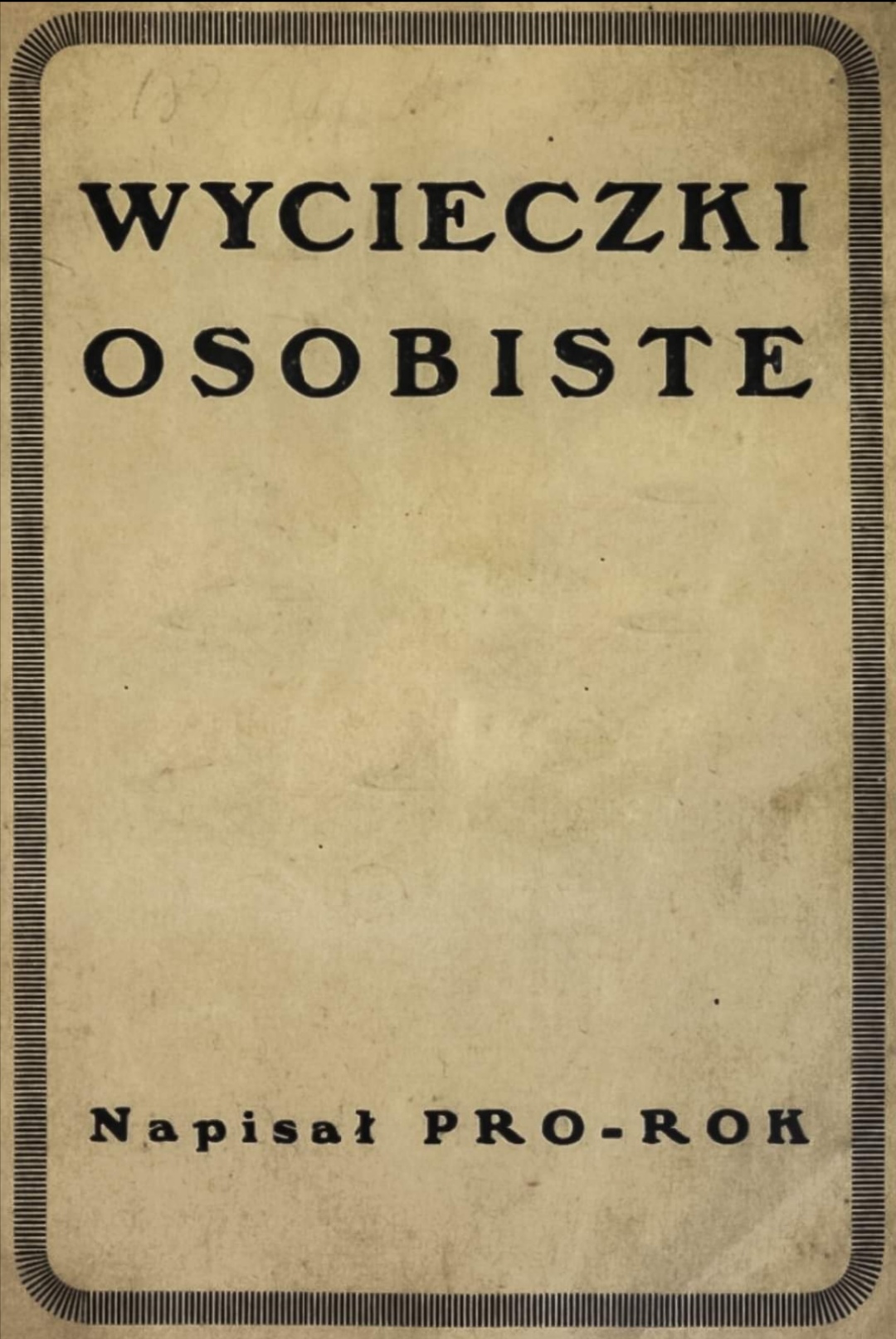 Wycieczki osobiste