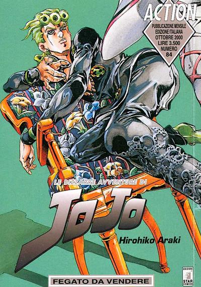 le bizzarre avventure di jojo, vol. 84: Fegato da vendere (Action Edition: Jojo's Bizarre Adventure #84)