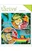 Magazine Thrive: Clearing u...