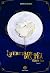 Clair de Lune (L'Héritage des Feä, #1)