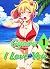 Gyaru I Love You Vol 1