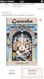 Ganesha : from various sources
