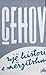 Një histori e mërzitshme  by Anton Chekhov