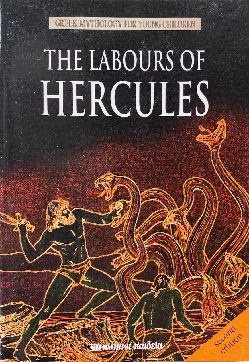 The Labours of Hercules (Paperback)