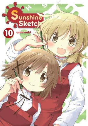 Sunshine Sketch, Vol. 10 (Volume 10)