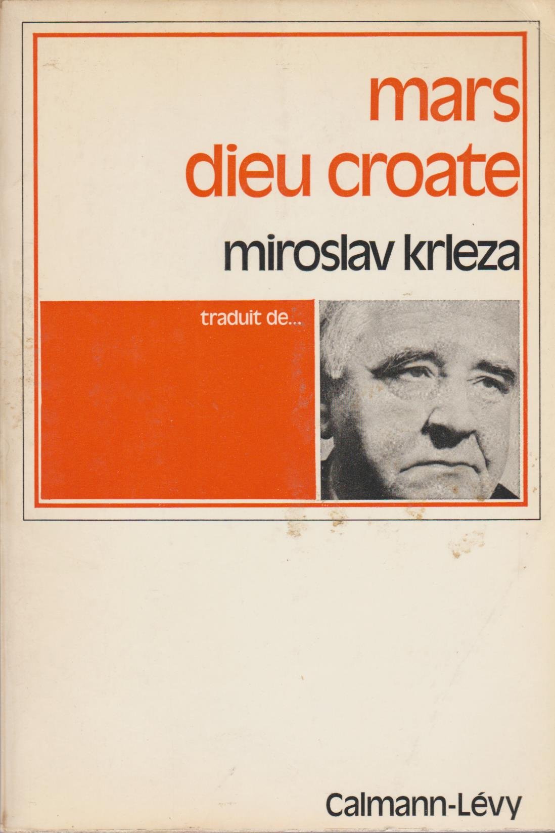 Mars Dieu Croate