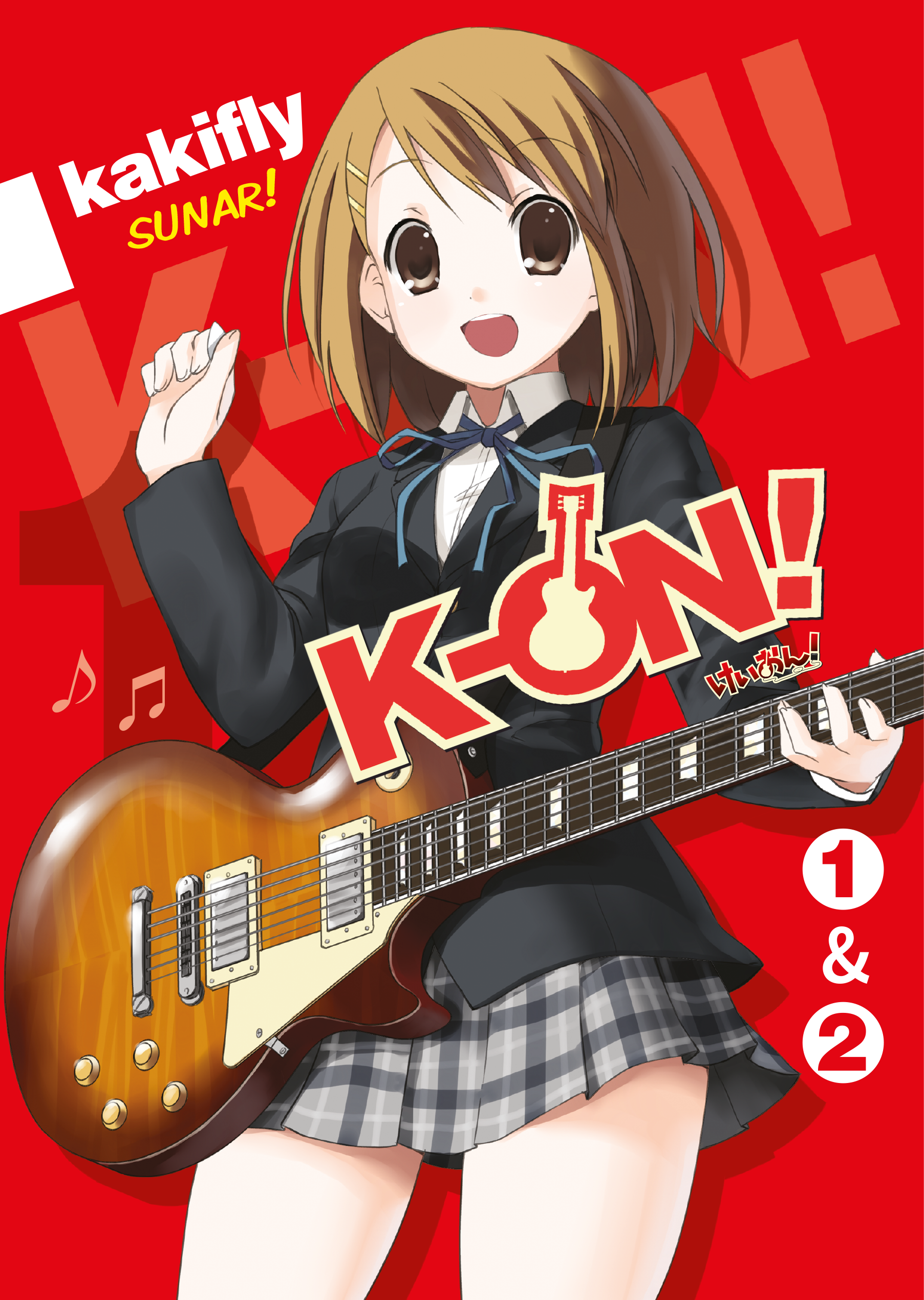 K-on! Cilt 1&2 (K-On! 2-in-1 Edition, #1)