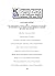 Concluding report of The in...