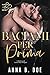 Baciami per prima (Bluebonnet Creek #0; Blairwood University #0)