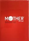 MOTHERのことば