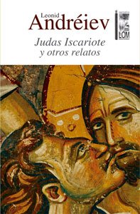 Judas Iscariote y otros relatos (Paperback)