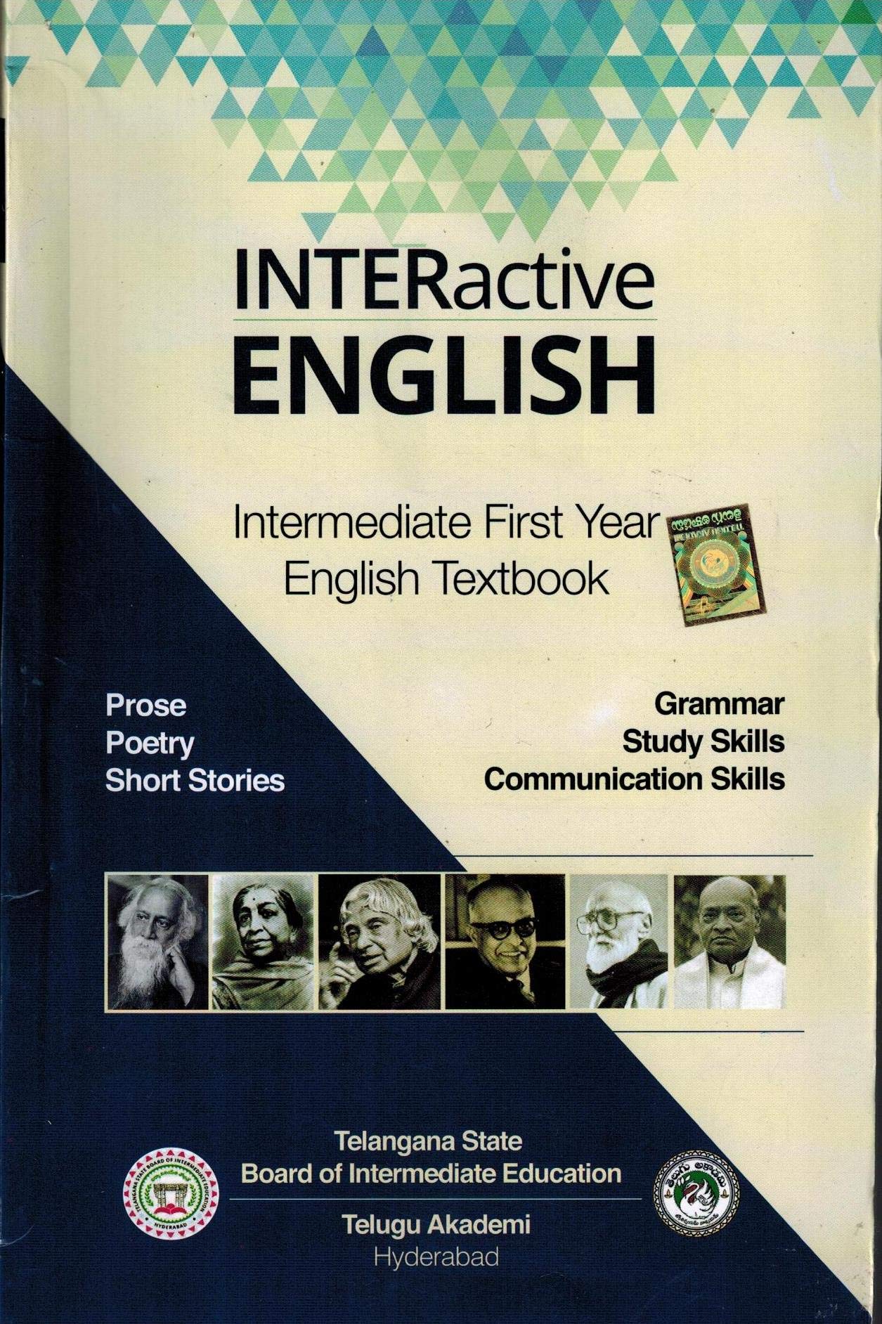 INTERactive English - Intermediate First Year English Textbook (Paperback)