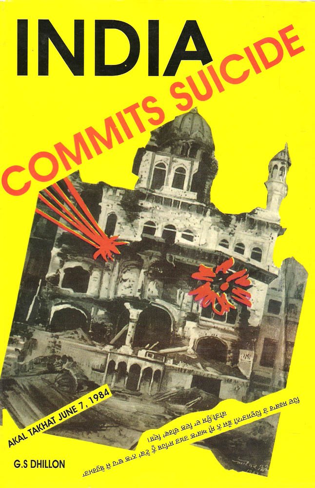India Commits Suicide (Hardcover)