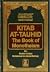 Kitab At-Tauhid - The Book of Monotheism