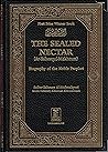The Sealed Nectar by Safiur Rahman Mubarakpuri