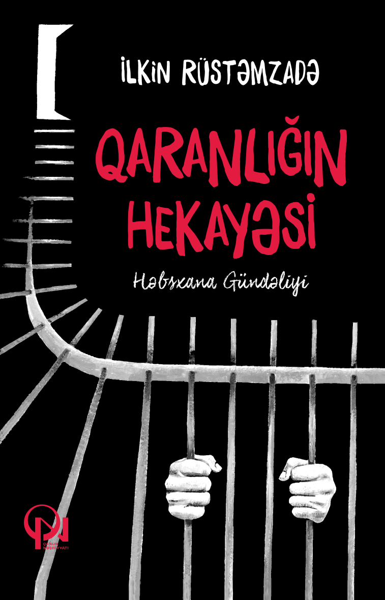 Qaranlığın hekayəsi (Paperback)