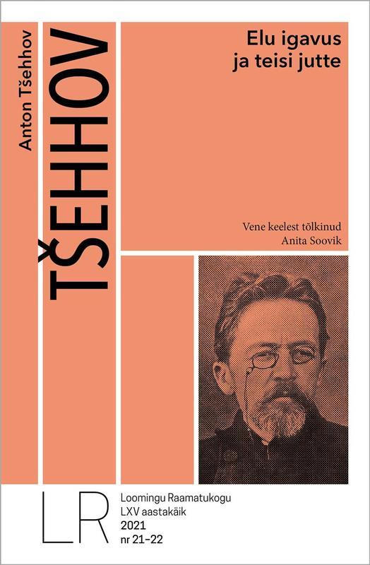 Elu igavus ja teisi jutte (Loomingu Raamatukogu, #21-22/2021)