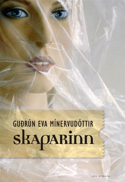 Skaparinn (Hardcover)