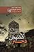 دختر کشیش by George Orwell