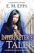 The Interpreter's Tale: A Word With Too Many Meanings