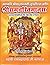 Ramcharit Manas by Rambhadracharya