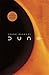 Dune by Frank Herbert
