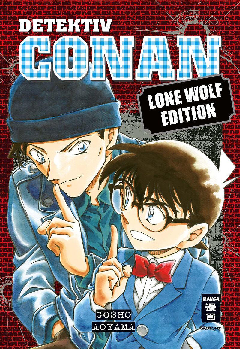 Detektiv Conan: Lone Wolf Edition (Paperback)