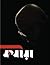 কবীরা by Sajjad  Hussain
