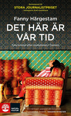 Det här är vår tid