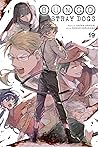 Bungo Stray Dogs,...