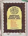 Fadhilat Amal