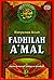Kitab Fadhilah A'mal