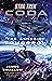 The Ashes of Tomorrow (Star Trek: Coda #2)
