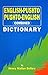 English-Pushto and Pushto-English Dictionary