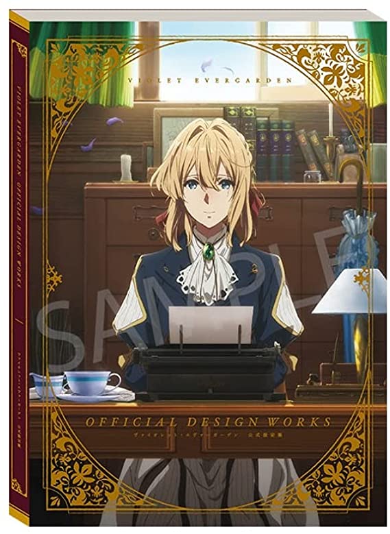 VIOLET EVERGARDEN OFFICIAL DESIGN WORKS (Paperback)