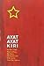Ayat - Ayat Kiri