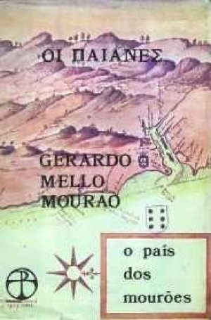 O País dos Mourões (Paperback)