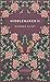 Middlemarch II (Colección Novelas Eternas)