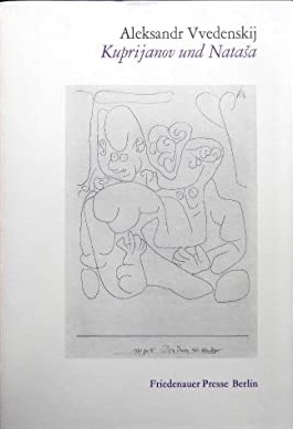 Kuprijanov und Nataša