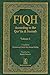 Fiqh According to the Qur'a...